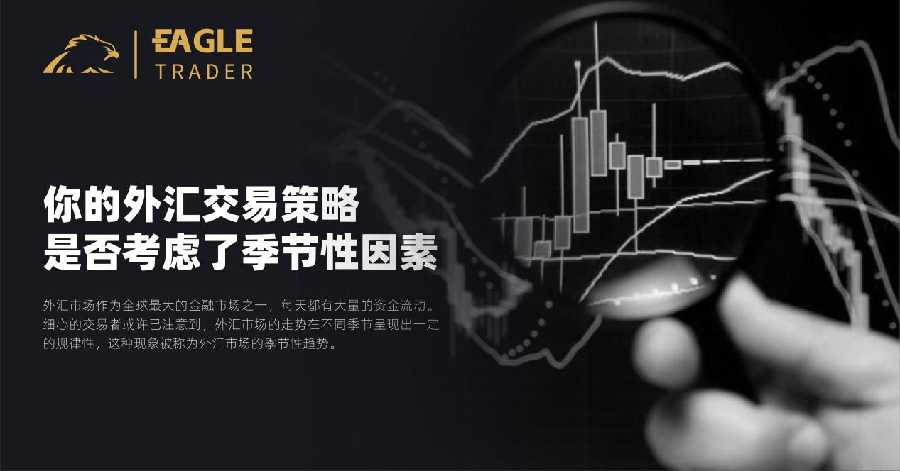 白银td交易平台认证